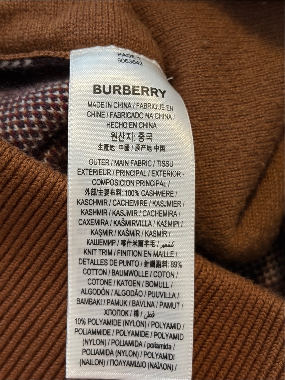 Genuine Burberry Nova Check Cashmere Sweatpants Size XXL - Picture 4 of 7